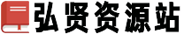 語料庫-提供經(jīng)典范文,文案句子,常用文書,您的寫作得力助手